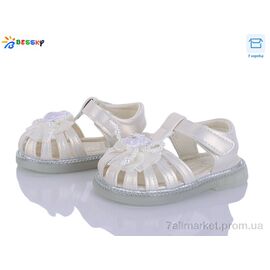 Фотография Босоножки детские летние Лето KY5279-1S (8 пар р.17-21) "Bessky-Kellaifeng" недорого оптом от прямого поставщика