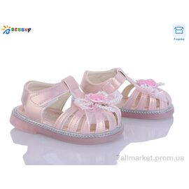 Фотография Босоножки детские летние Лето KY5279-2S (8 пар р.17-21) "Bessky-Kellaifeng" недорого оптом от прямого поставщика