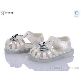 Фотография Босоножки детские летние Лето KY5280-1S (8 пар р.17-21) "Bessky-Kellaifeng" недорого оптом от прямого поставщика