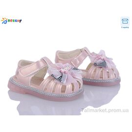 Фотография Босоножки детские летние Лето KY5280-2S (8 пар р.17-21) "Bessky-Kellaifeng" недорого оптом от прямого поставщика