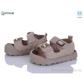 Фотография Босоножки детские летние Лето MLT5268-3A (8 пар р.22-26) "Bessky-Kellaifeng" недорого оптом от прямого поставщика