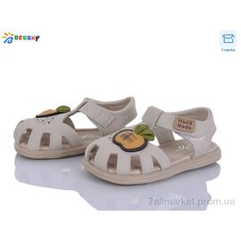 Фотография Босоножки детские летние Лето KY5276-2A (8 пар р.22-26) "Bessky-Kellaifeng" недорого оптом от прямого поставщика
