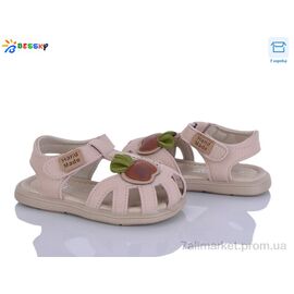 Фотография Босоножки детские летние Лето KY5276-3A (8 пар р.22-26) "Bessky-Kellaifeng" недорого оптом от прямого поставщика