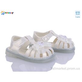 Фотография Босоножки детские летние Лето KY5279-1A (8 пар р.22-26) "Bessky-Kellaifeng" недорого оптом от прямого поставщика