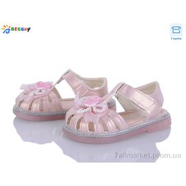 Фотография Босоножки детские летние Лето KY5279-2A (8 пар р.22-26) "Bessky-Kellaifeng" недорого оптом от прямого поставщика