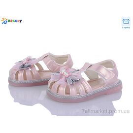 Фотография Босоножки детские летние Лето KY5280-2A (8 пар р.22-26) "Bessky-Kellaifeng" недорого оптом от прямого поставщика