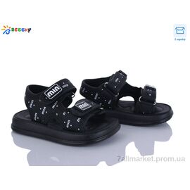 Фотография Босоножки детские летние Лето BLK012-1A (8 пар р.22-27) "Bessky-Kellaifeng" недорого оптом от прямого поставщика