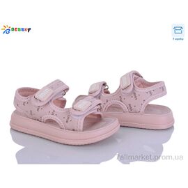 Фотография Босоножки детские летние Лето BLK012-4A (8 пар р.22-27) "Bessky-Kellaifeng" недорого оптом от прямого поставщика