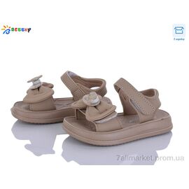 Фотография Босоножки детские летние Лето BLK013-2A (8 пар р.22-27) "Bessky-Kellaifeng" недорого оптом от прямого поставщика