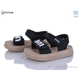 Фотография Босоножки детские летние Лето BLK009-1B (8 пар р.26-31) "Bessky-Kellaifeng" недорого оптом от прямого поставщика