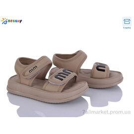 Фотография Босоножки детские летние Лето BLK009-2B (8 пар р.26-31) "Bessky-Kellaifeng" недорого оптом от прямого поставщика