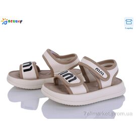 Фотография Босоножки детские летние Лето BLK009-3B (8 пар р.26-31) "Bessky-Kellaifeng" недорого оптом от прямого поставщика
