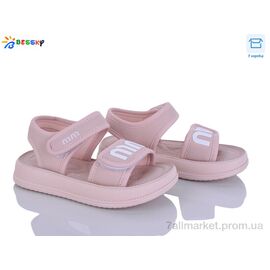 Фотография Босоножки детские летние Лето BLK009-4B (8 пар р.26-31) "Bessky-Kellaifeng" недорого оптом от прямого поставщика