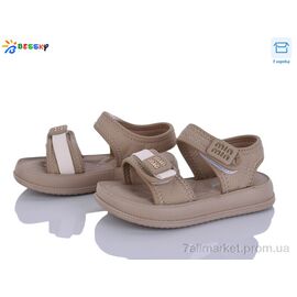 Фотография Босоножки детские летние Лето BLK010-2B (8 пар р.26-31) "Bessky-Kellaifeng" недорого оптом от прямого поставщика