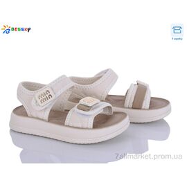 Фотография Босоножки детские летние Лето BLK010-3B (8 пар р.26-31) "Bessky-Kellaifeng" недорого оптом от прямого поставщика