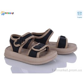 Фотография Босоножки детские летние Лето BLK011-1B (8 пар р.26-31) "Bessky-Kellaifeng" недорого оптом от прямого поставщика