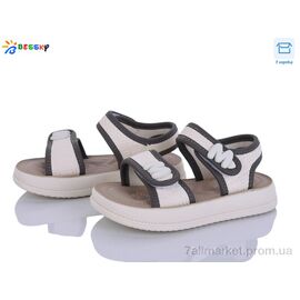 Фотография Босоножки детские летние Лето BLK011-2B (8 пар р.26-31) "Bessky-Kellaifeng" недорого оптом от прямого поставщика