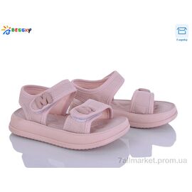Фотография Босоножки детские летние Лето BLK011-3B (8 пар р.26-31) "Bessky-Kellaifeng" недорого оптом от прямого поставщика