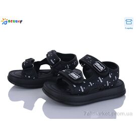 Фотография Босоножки детские летние Лето BLK012-1B (8 пар р.26-31) "Bessky-Kellaifeng" недорого оптом от прямого поставщика