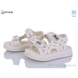 Фотография Босоножки детские летние Лето BLK012-3B (8 пар р.26-31) "Bessky-Kellaifeng" недорого оптом от прямого поставщика