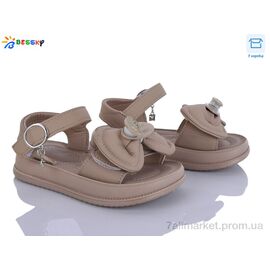 Фотография Босоножки детские летние Лето BLK013-2B (8 пар р.26-31) "Bessky-Kellaifeng" недорого оптом от прямого поставщика