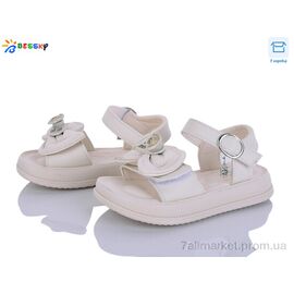 Фотография Босоножки детские летние Лето BLK013-3B (8 пар р.26-31) "Bessky-Kellaifeng" недорого оптом от прямого поставщика