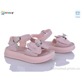 Фотография Босоножки детские летние Лето BLK013-4B (8 пар р.26-31) "Bessky-Kellaifeng" недорого оптом от прямого поставщика