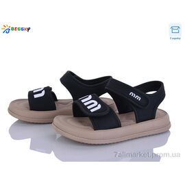 Фотография Босоножки детские летние Лето BLK009-1C (8 пар р.31-36) "Bessky-Kellaifeng" недорого оптом от прямого поставщика