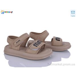 Фотография Босоножки детские летние Лето BLK009-2C (8 пар р.31-36) "Bessky-Kellaifeng" недорого оптом от прямого поставщика