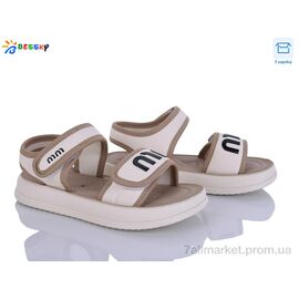 Фотография Босоножки детские летние Лето BLK009-3C (8 пар р.31-36) "Bessky-Kellaifeng" недорого оптом от прямого поставщика