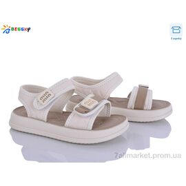 Фотография Босоножки детские летние Лето BLK010-3C (8 пар р.31-36) "Bessky-Kellaifeng" недорого оптом от прямого поставщика