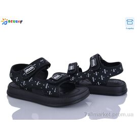 Фотография Босоножки детские летние Лето BLK012-1C (8 пар р.31-36) "Bessky-Kellaifeng" недорого оптом от прямого поставщика