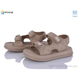 Фотография Босоножки детские летние Лето BLK012-2C (8 пар р.31-36) "Bessky-Kellaifeng" недорого оптом от прямого поставщика