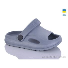 Крокси дитячі літні Літо H8 св.сірий (6 пар р.18-23) "SANLIN 2" недорого оптом від прямого постачальника