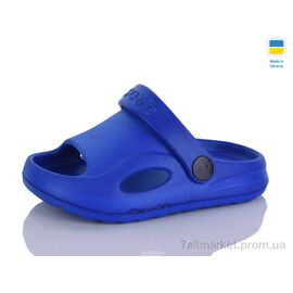 Крокси дитячі літні Літо H8 синій (6 пар р.18-23) "SANLIN 2" недорого оптом від прямого постачальника