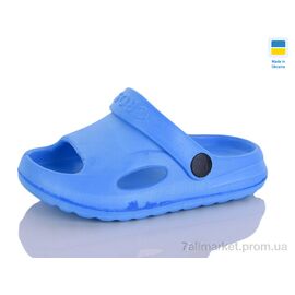 Крокси дитячі літні Літо H8 бірюзовий (6 пар р.18-23) "SANLIN 2" недорого оптом від прямого постачальника