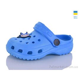 Крокси дитячі літні Літо H1 бірюзовий (6 пар р.18-23) "SANLIN 2" недорого оптом від прямого постачальника
