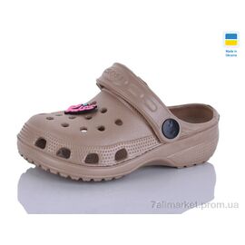 Крокси дитячі літні Літо H1 кофе (6 пар р.18-23) "SANLIN 2" недорого оптом від прямого постачальника