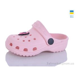 Крокси дитячі літні Літо H1 персик (6 пар р.18-23) "SANLIN 2" недорого оптом від прямого постачальника