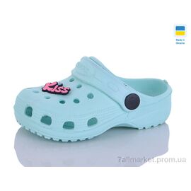 Крокси дитячі літні Літо H1 м'ята (6 пар р.18-23) "SANLIN 2" недорого оптом від прямого постачальника