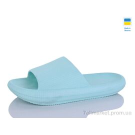 Фотография Шлепки женские облегченные Лето 024 м'ята (6 пар р.36-41) "SANLIN 2" недорого оптом от прямого поставщика