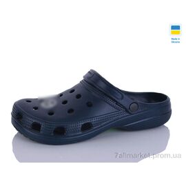 Крокси чоловічі легкі Літо SV018  т.синій (6 пар р.40-45) "SANLIN 2" недорого оптом від прямого постачальника