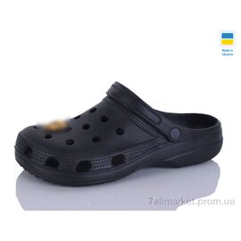 Крокси чоловічі легкі Літо SV018  чорний (6 пар р.40-45) "SANLIN 2" недорого оптом від прямого постачальника