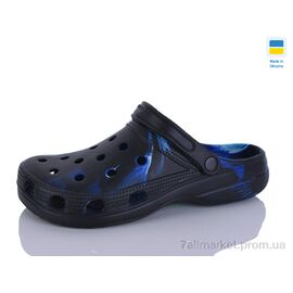 Крокси чоловічі легкі Літо SV018 синьо-білий папуга (6 пар р.40-45) "SANLIN 2" недорого оптом від прямого постачальника