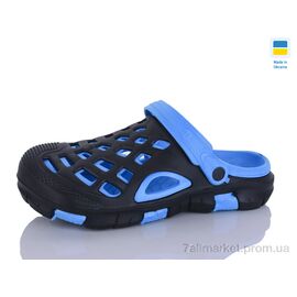 Крокси чоловічі легкі Літо 308 чорно-бірюзовий (6 пар р.40-45) "SANLIN 2" недорого оптом від прямого постачальника