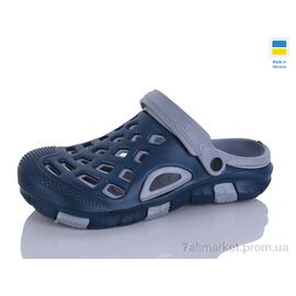 Крокси чоловічі легкі Літо 308 т.синій-сірий (6 пар р.40-45) "SANLIN 2" недорого оптом від прямого постачальника