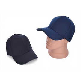 Фотография Кепка мужская A1 mix р.57-59 "KH clothes" недорого оптом от прямого поставщика