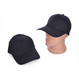 Фотография Кепка мужская A4 black р.57-59 "KH clothes" недорого оптом от прямого поставщика