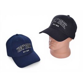 Фотография Кепка мужская A6 mix р.57-59 "KH clothes" недорого оптом от прямого поставщика