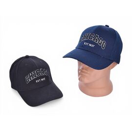 Фотография Кепка мужская A7 mix р.57-59 "KH clothes" недорого оптом от прямого поставщика